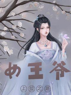 үŮ۾籾