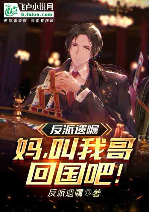 飺裬Ҹعɣ