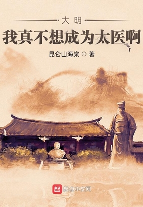 治Ϊ̫ҽ