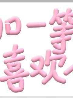 һһϲ
