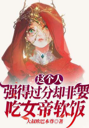 ǿùȴҪŮ