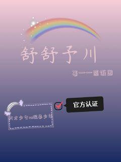 质