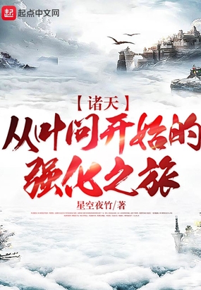 죺Ҷʿʼǿ֮