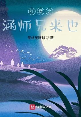 ¥֮ʦҲ