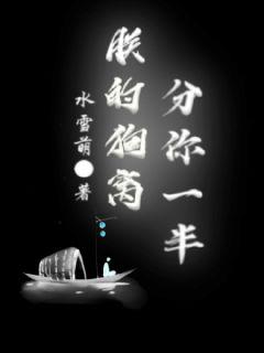 ޵Ĺѷһ