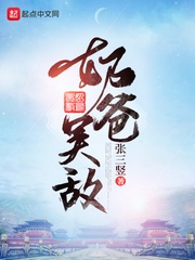 һС޵