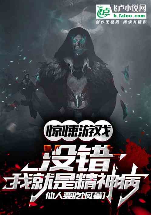 ϷûҾǾ񲡣