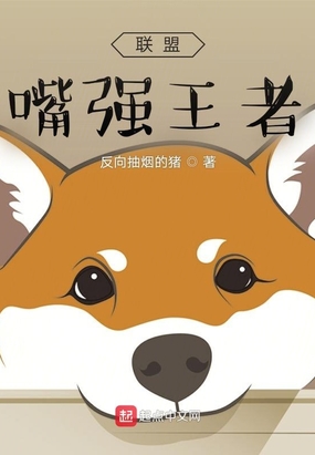 ˣǿ