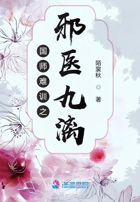 Խҳɽ綤ӻ
