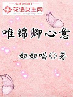 Ψ