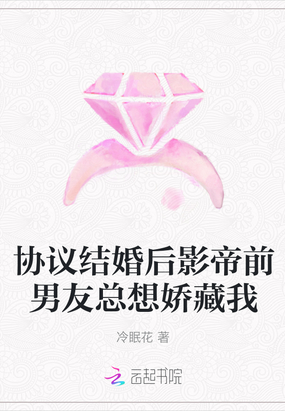 ЭӰǰ뽿