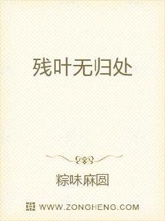 Ҷ޹鴦