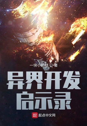 翪ʾ¼