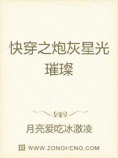촩֮ڻǹ