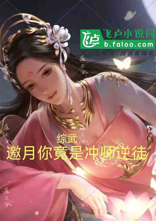 䣺㾹ǳʦͽ