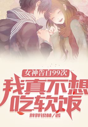 Ů99Σ治