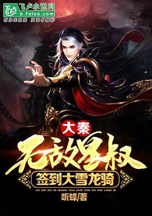 أ޵л壬ǩѩ