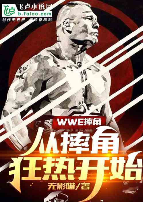 wweˤǣˤǿȿʼ