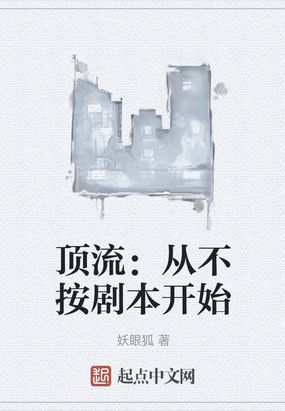 Ӳ籾ʼ