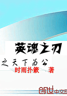 Ӣ֮֮Ϊ