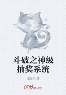 ֮񼶳齱ϵͳ