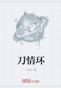 黷
