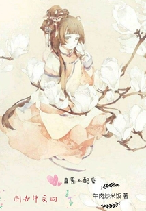 ֱв䰮