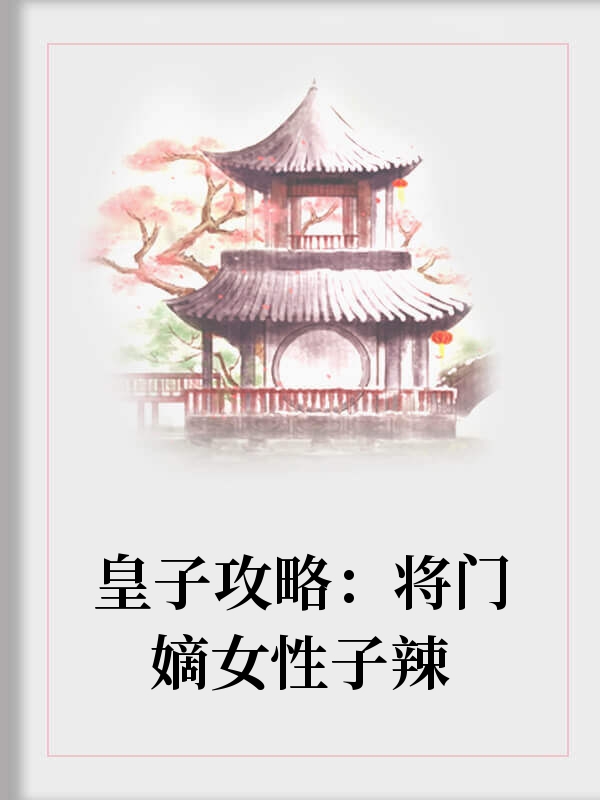 ӹԣŵŮ