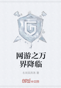 ֮罵