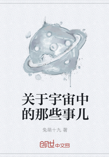 еЩ¶