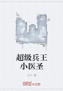 Сҽʥ