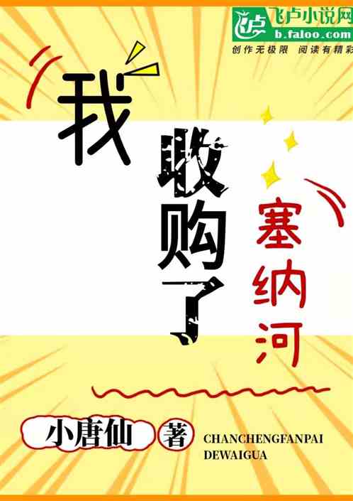 չɺ