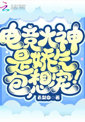 羺ǽ裡