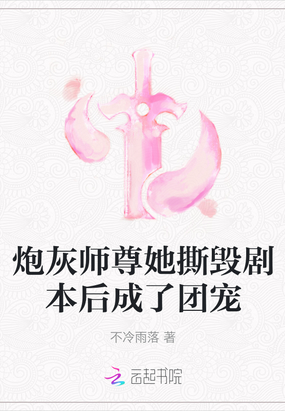 ڻʦ˺پ籾ų