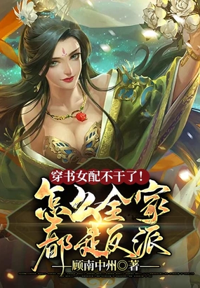Ů䲻ˣôȫҶǷ