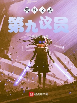 ˫֮սھԱ