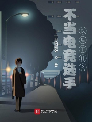 羺ѡԺʲô