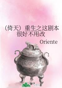 죩֮籾ܺòø