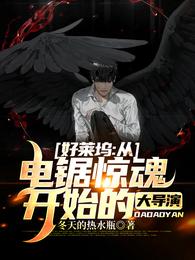 룺ӵ⾪꿪ʼĴ