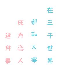 ǧ綼̫׳Ϊ