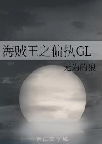 ֮ƫִGL