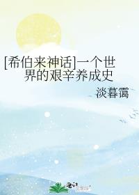 [ϣ]һļʷ