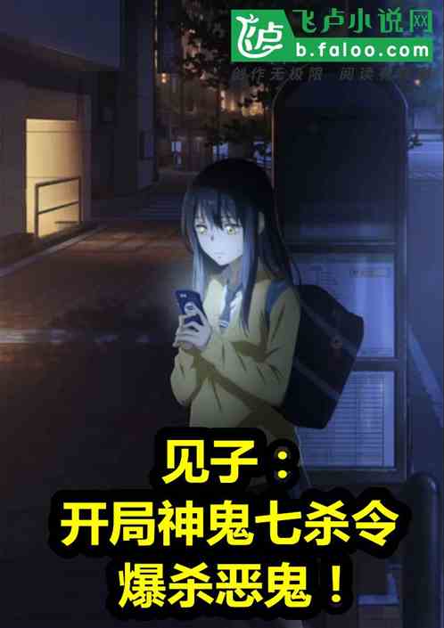 ӣɱɱ