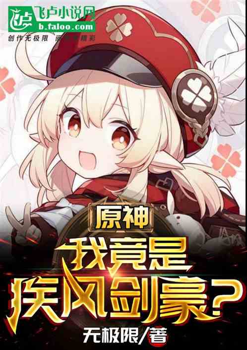 ԭҾǼ罣