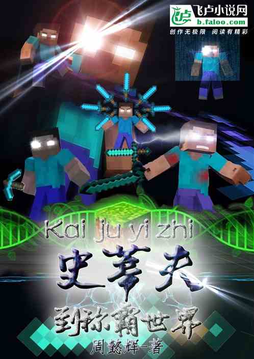 һֻʷٷ򵽳ư