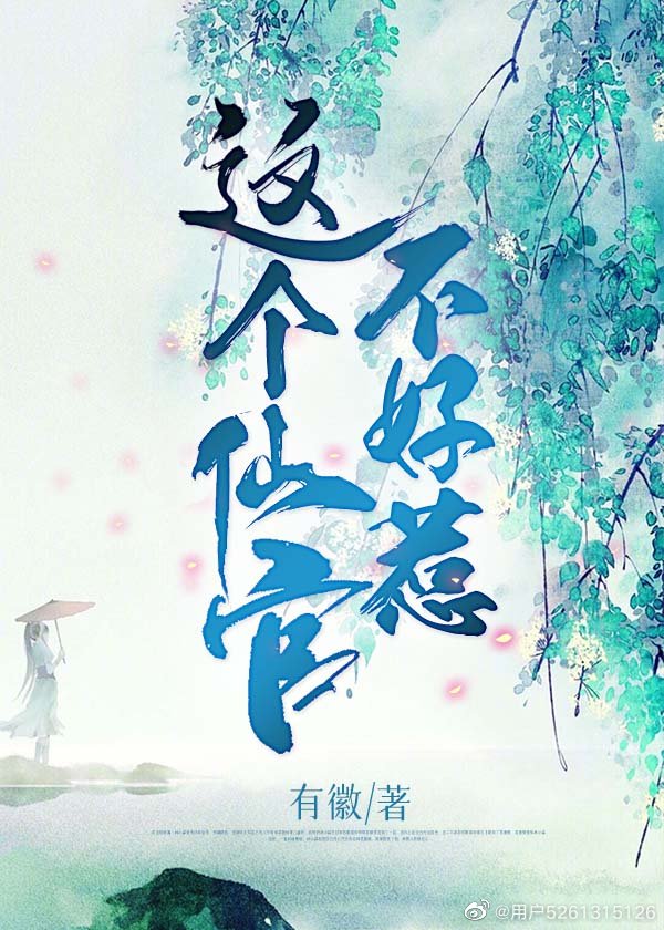 еıǾ