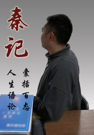 ǿ