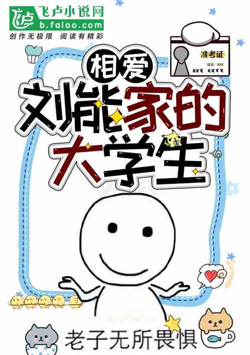 簮ܼҵĴѧ