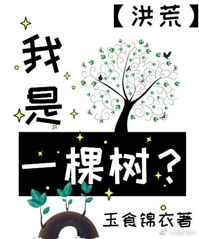 һ?[]