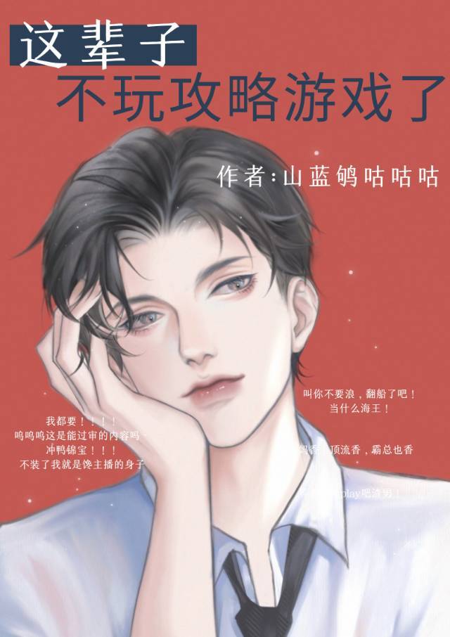 ⱲӲ湥Ϸ